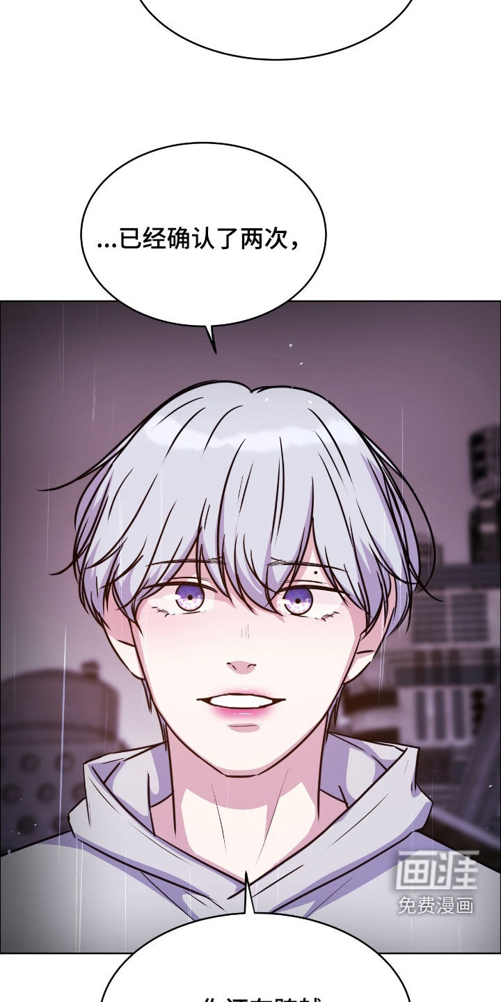 第134话7