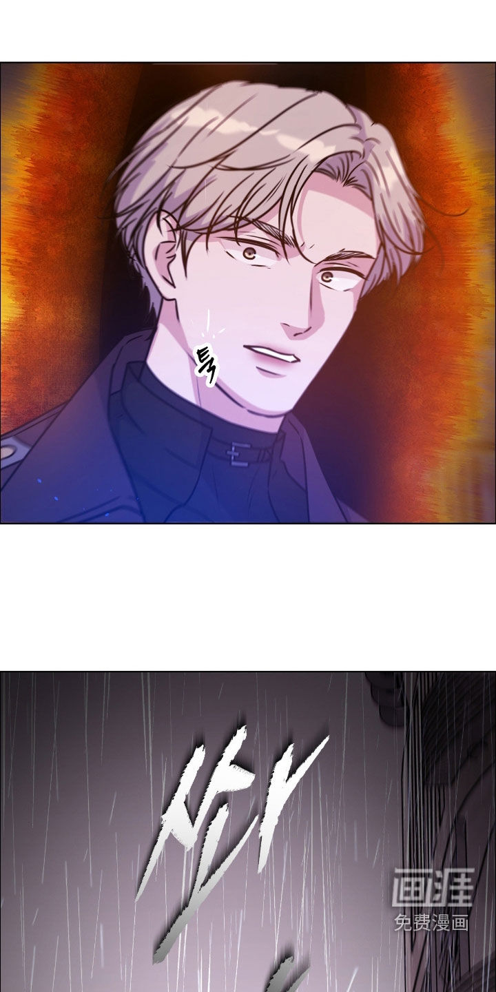 第133话7