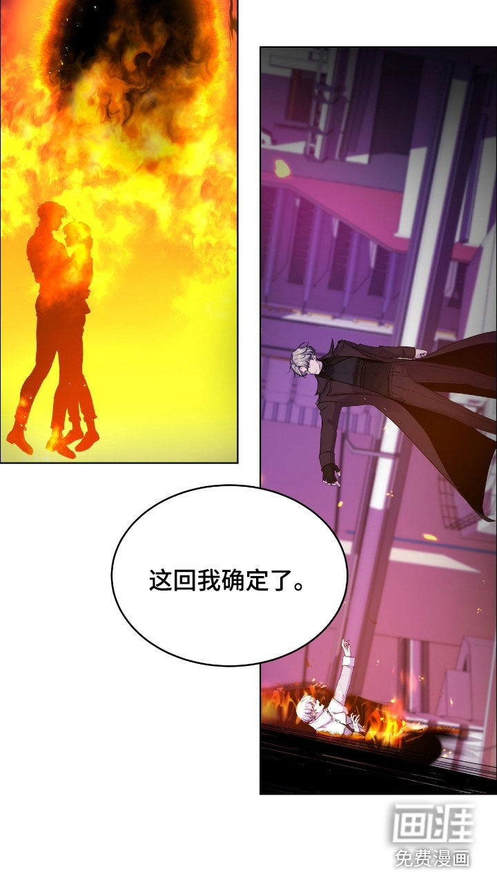 第133话18