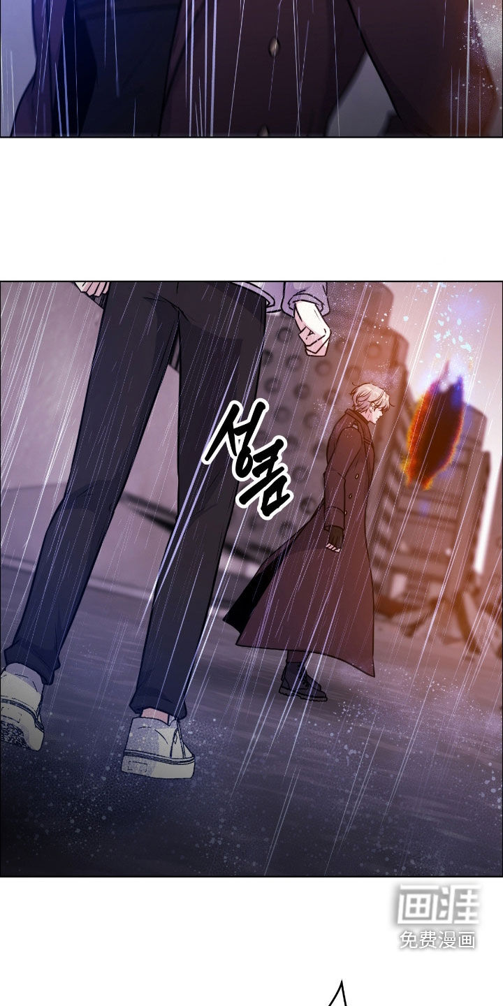 第133话10
