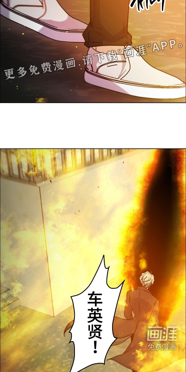 第133话2