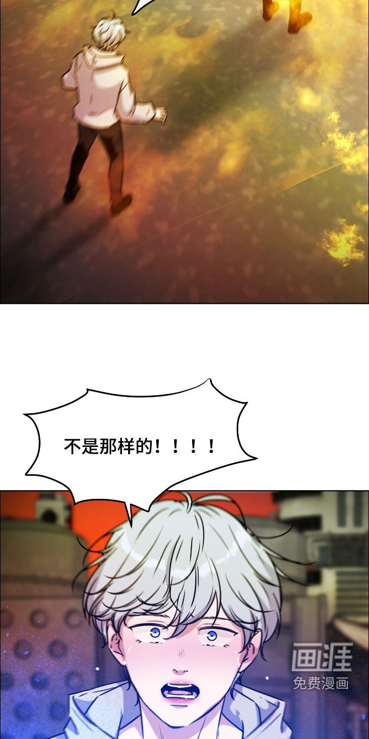 第133话3