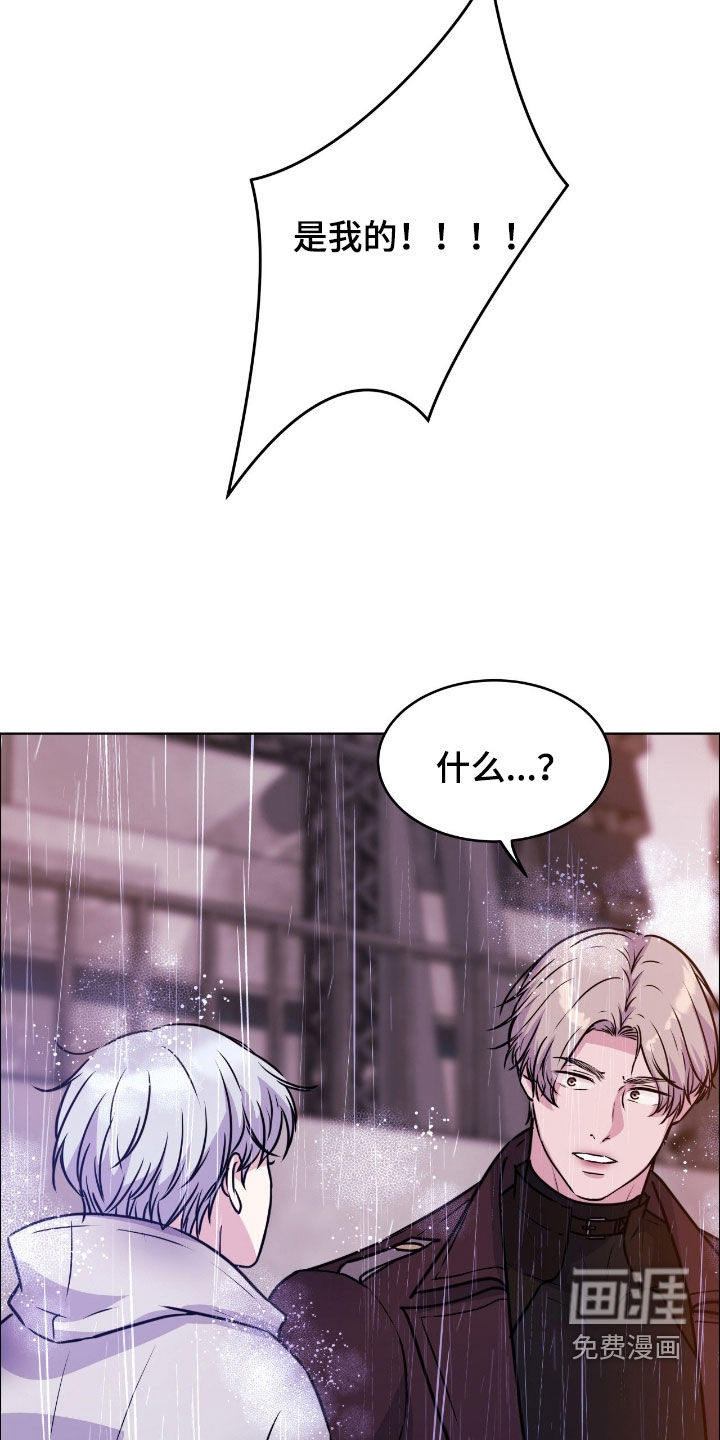 第133话11
