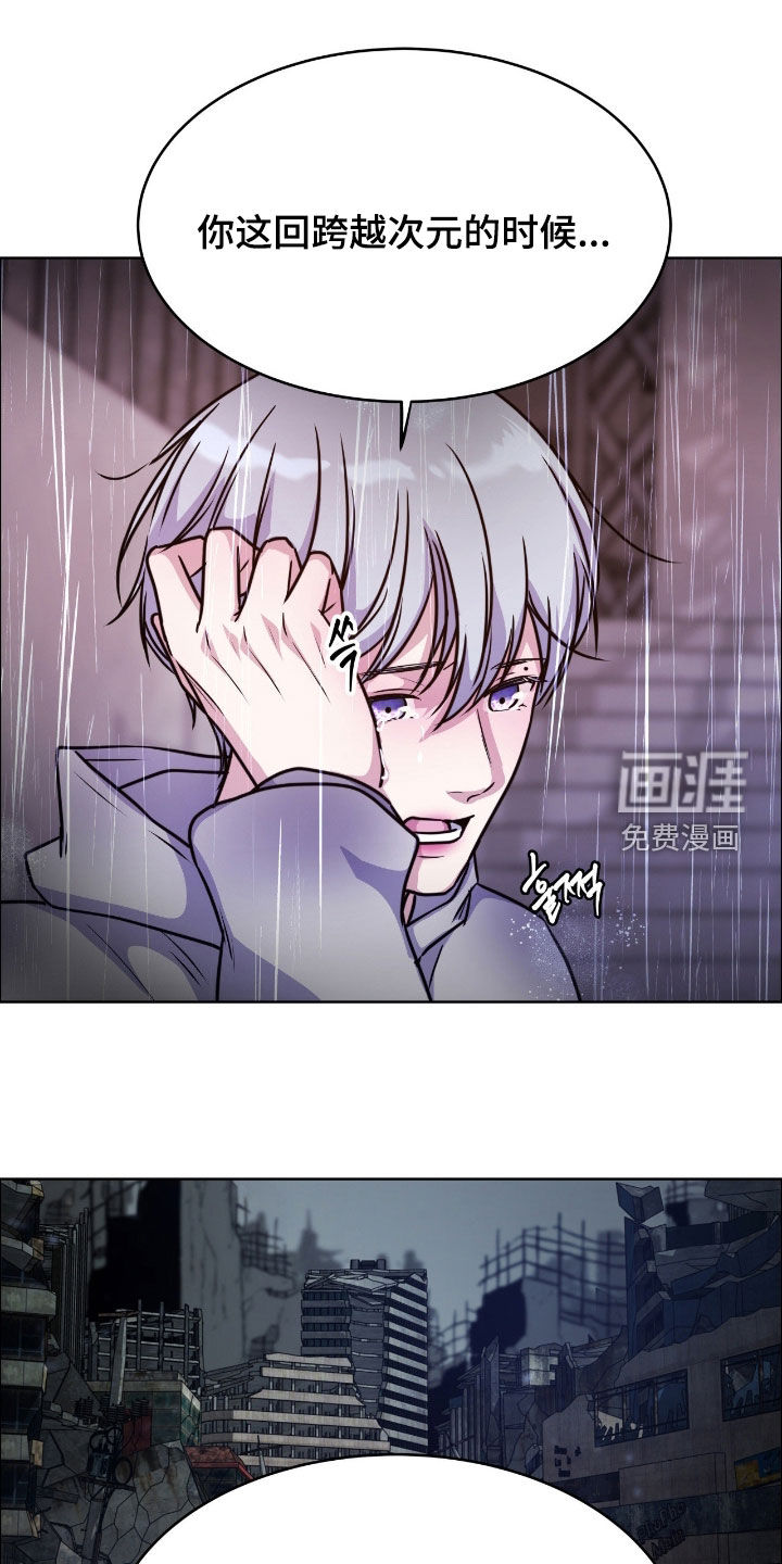第133话19