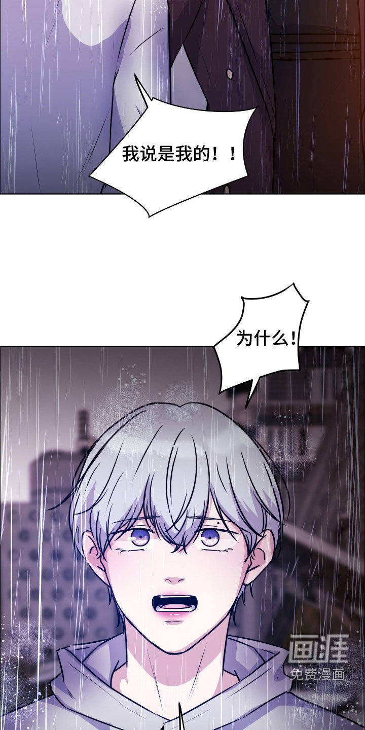 第133话12