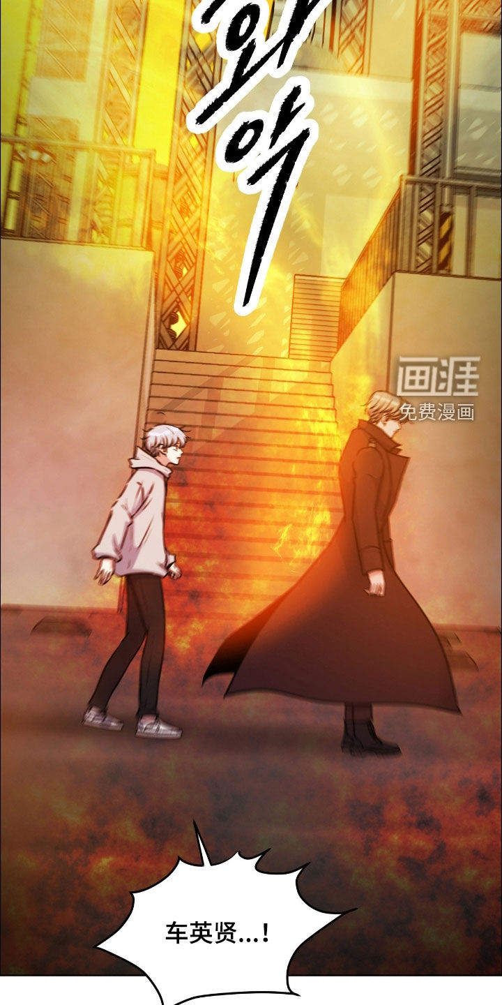 第132话22