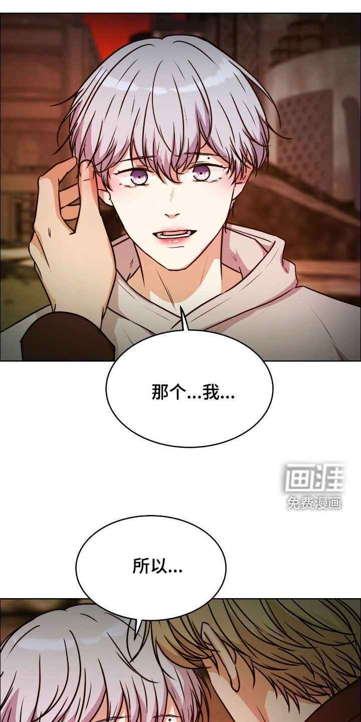 第132话2