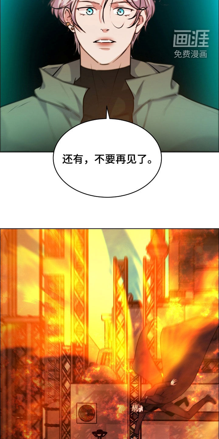 第131话24