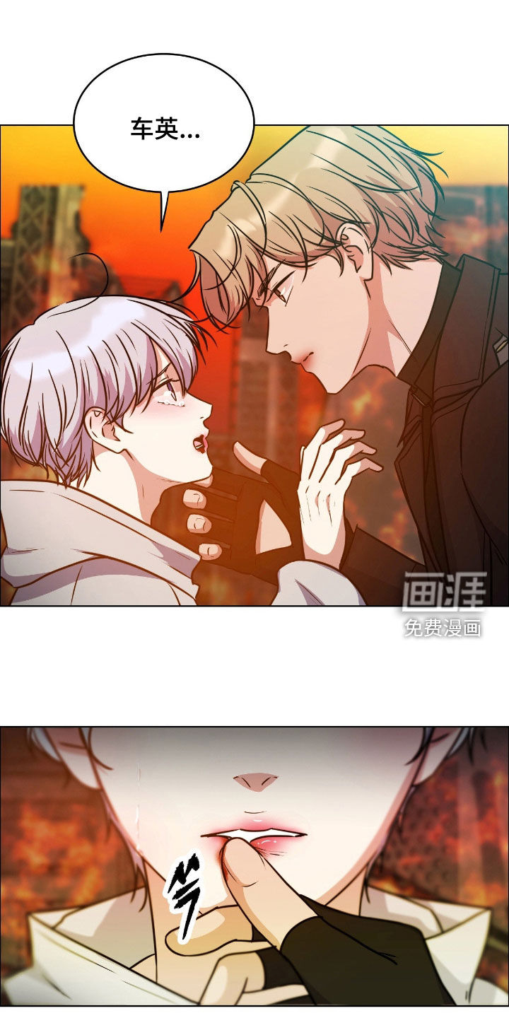 第131话7