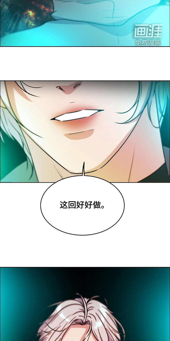第131话23
