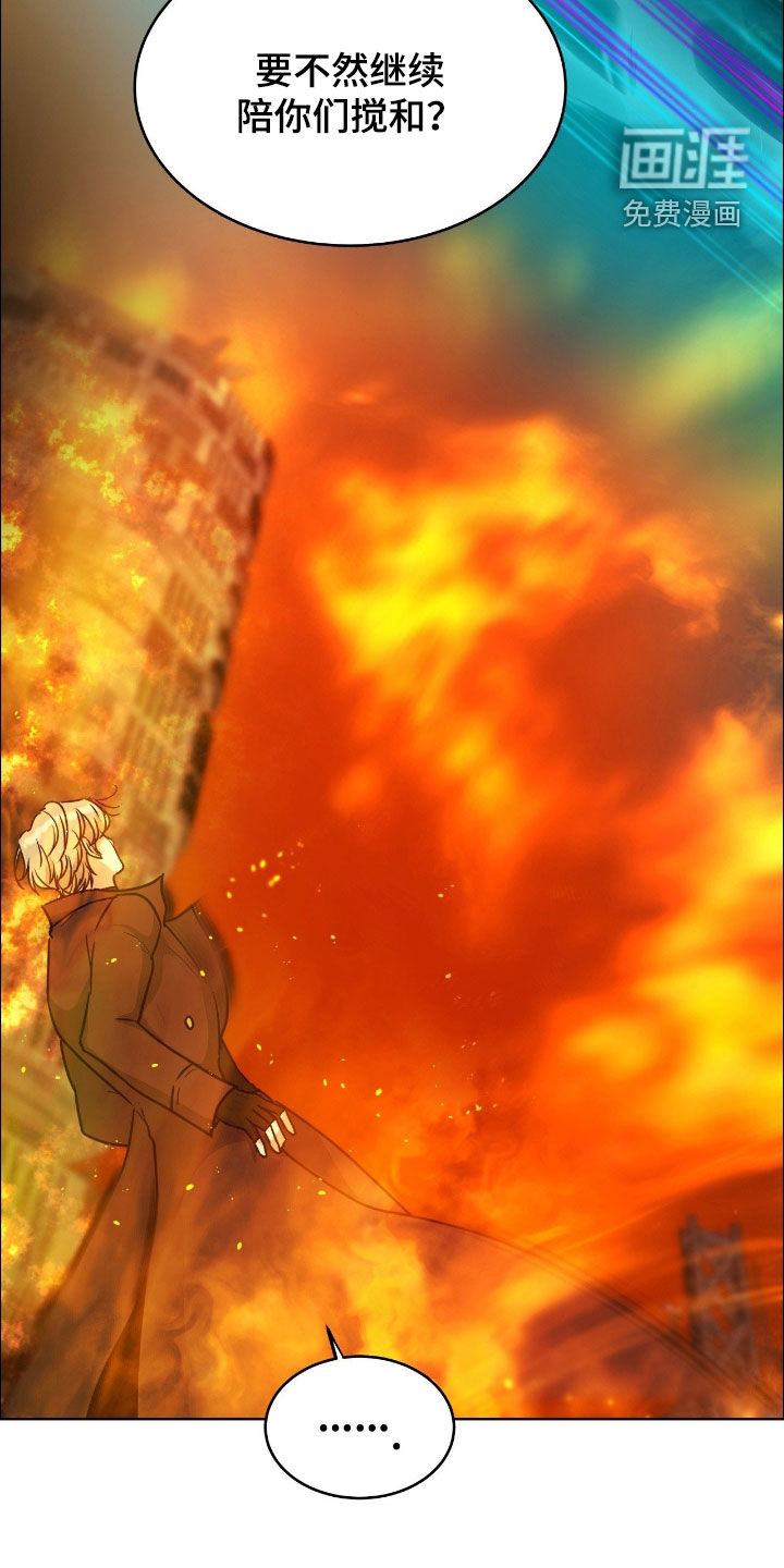 第131话21