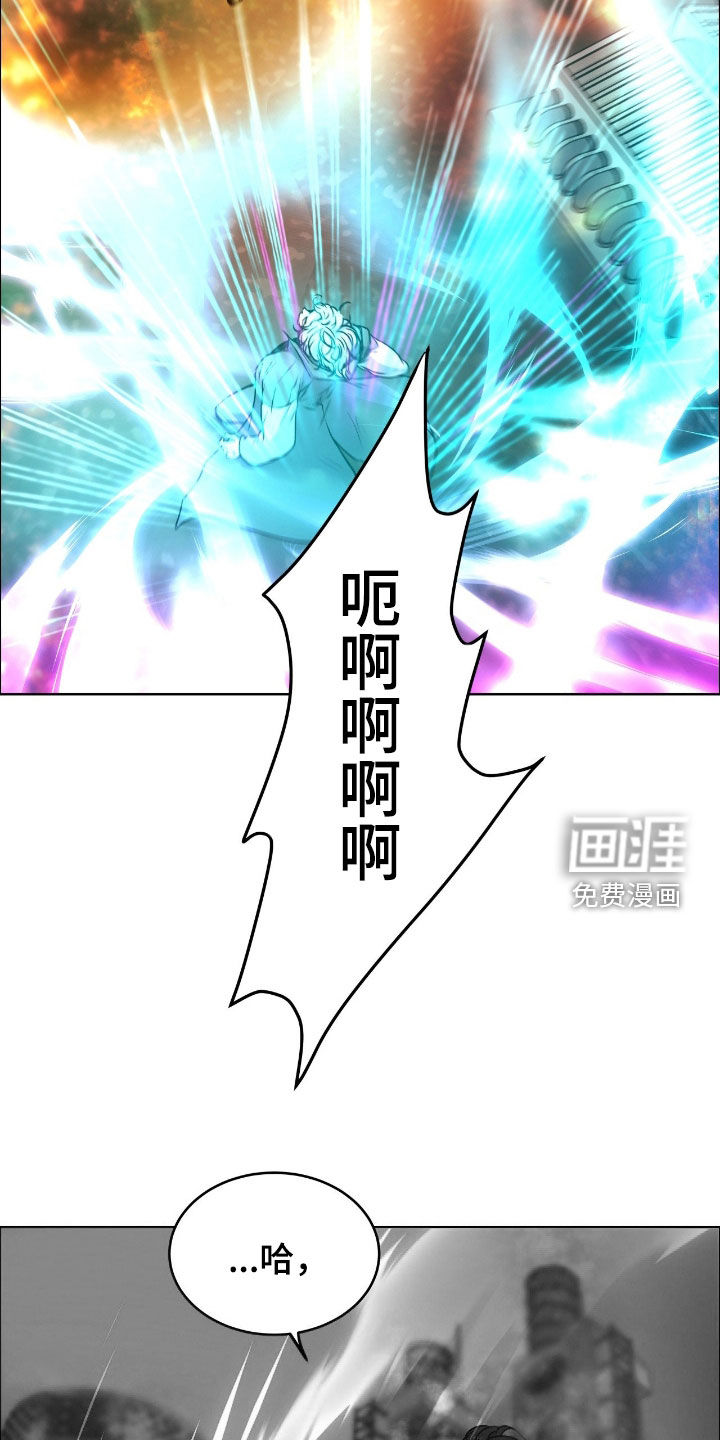 第131话4