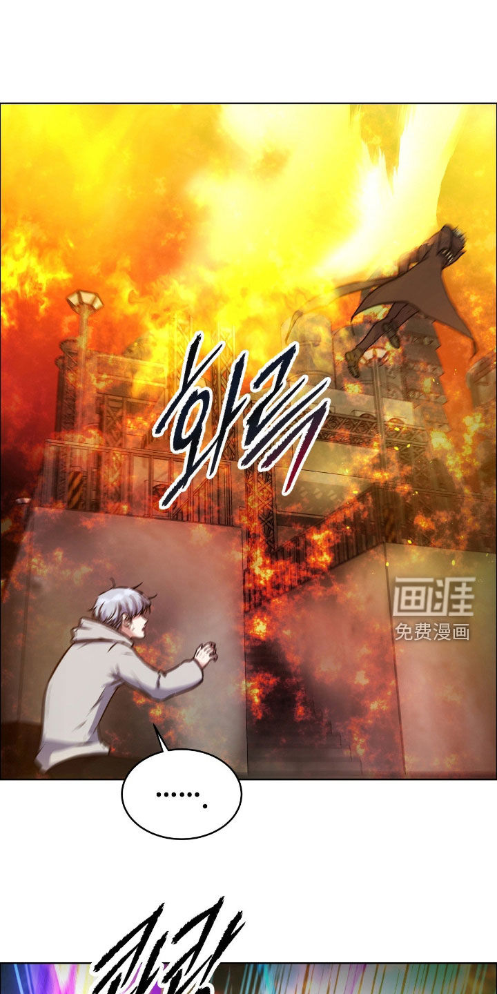 第131话8