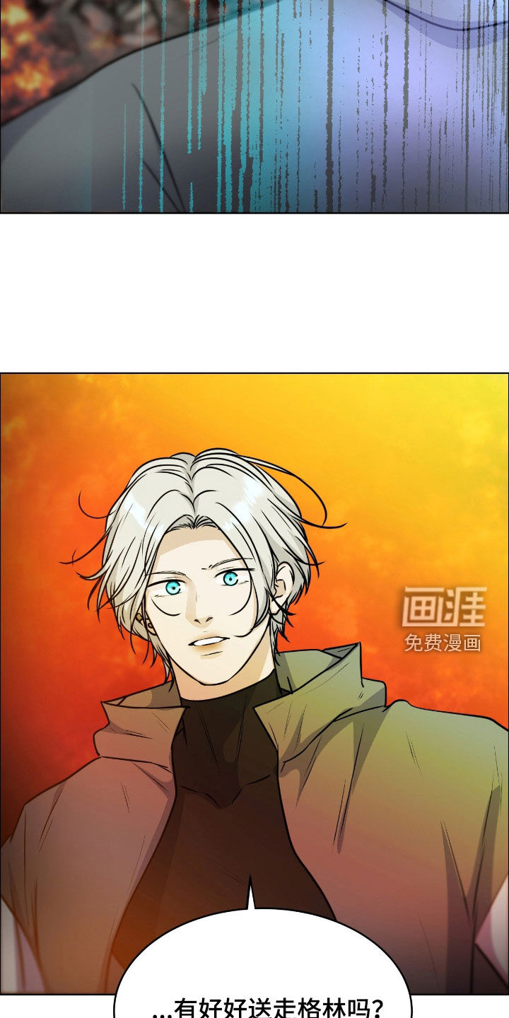 第131话14