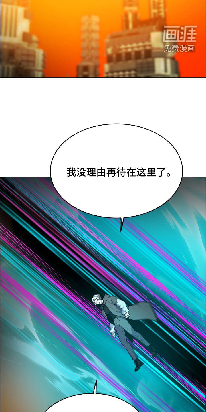 第131话20
