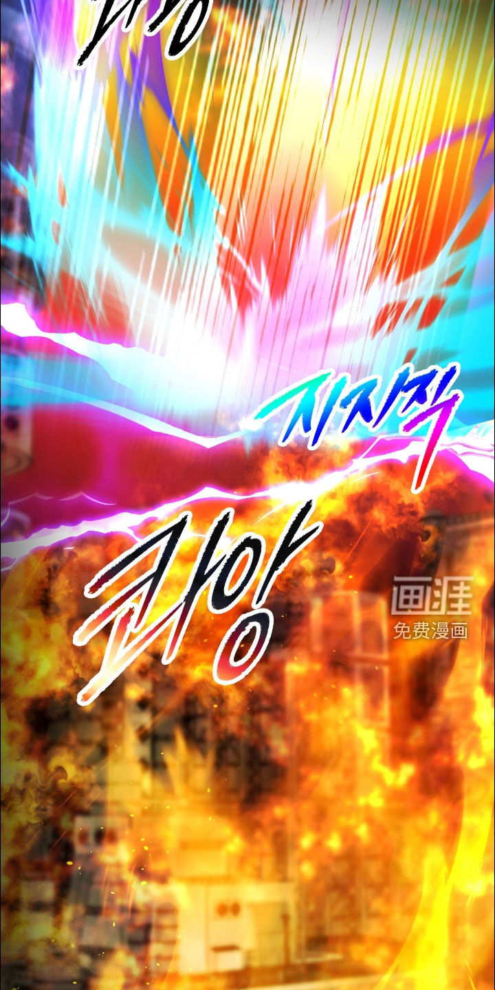 第131话9