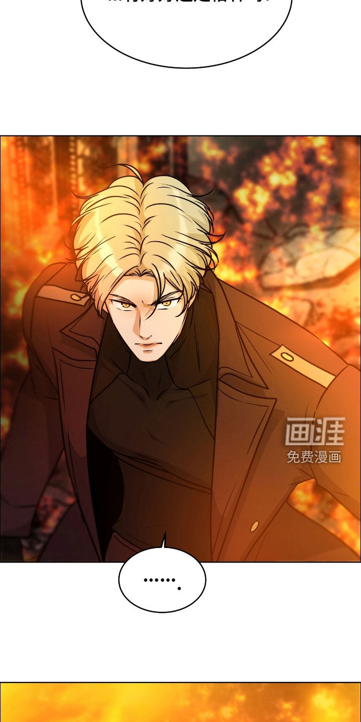 第131话15