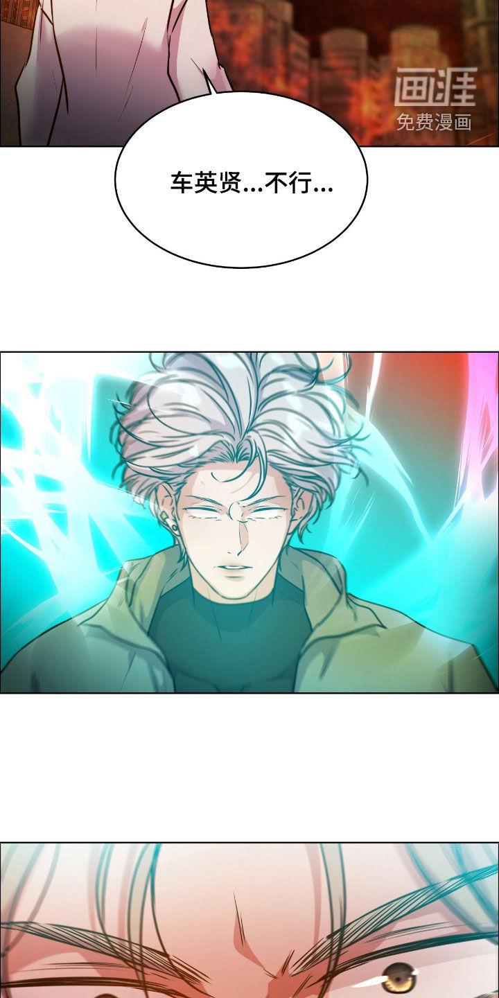 第131话17