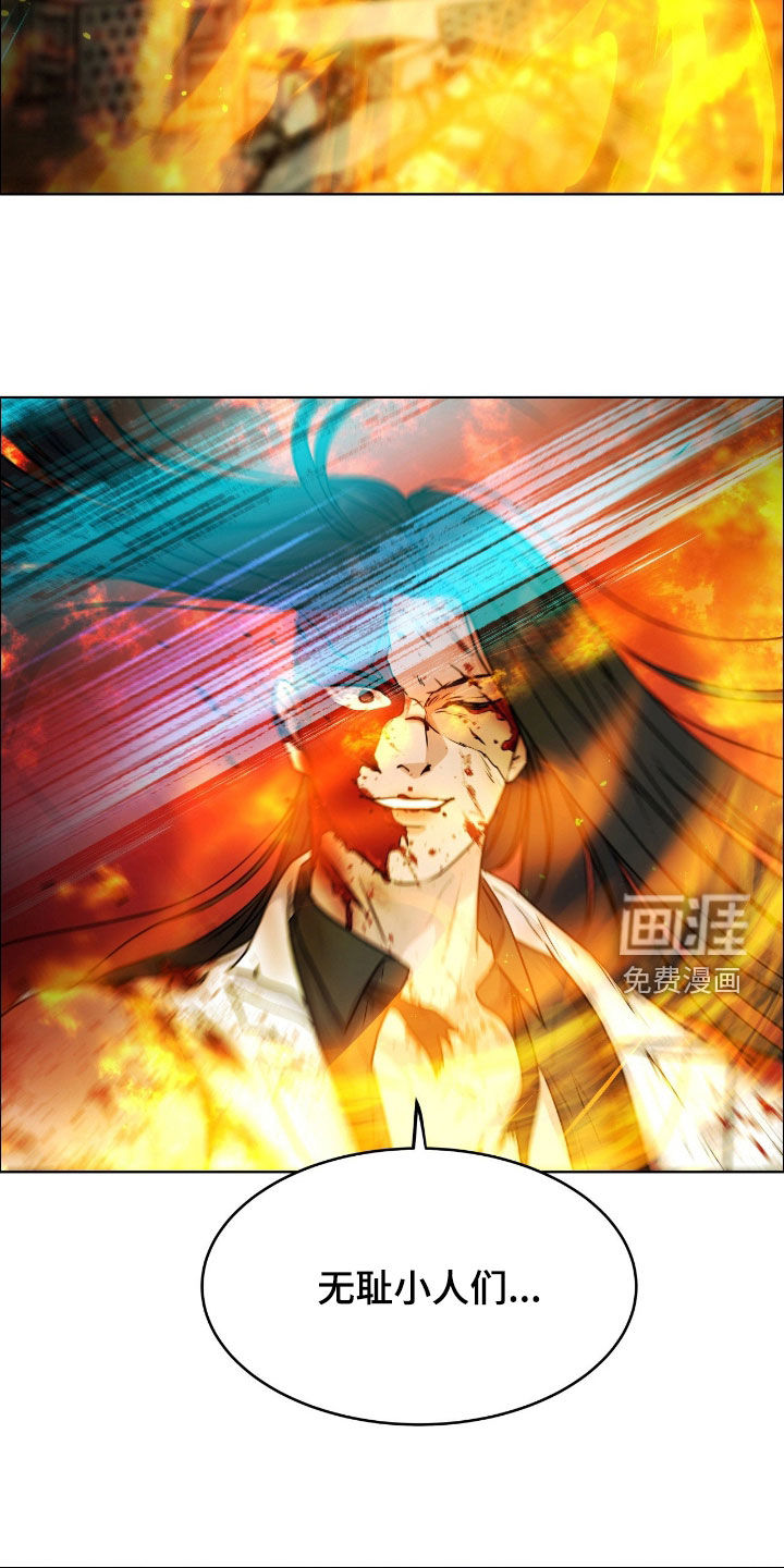 第131话10