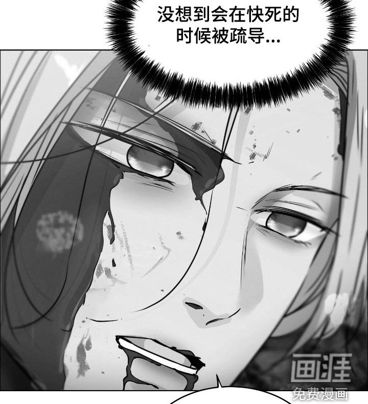 第130话15