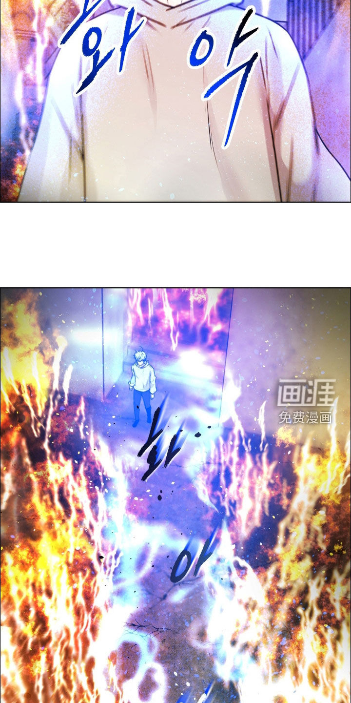 第130话10