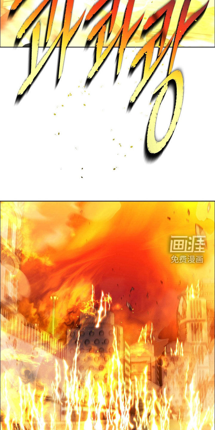 第130话4