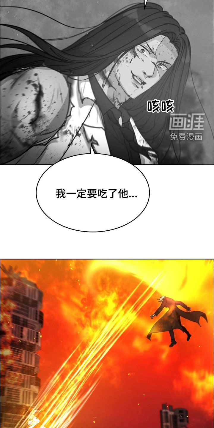 第130话19