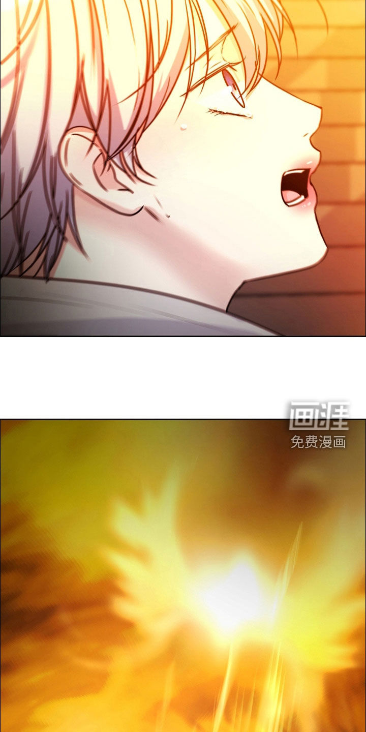 第130话1