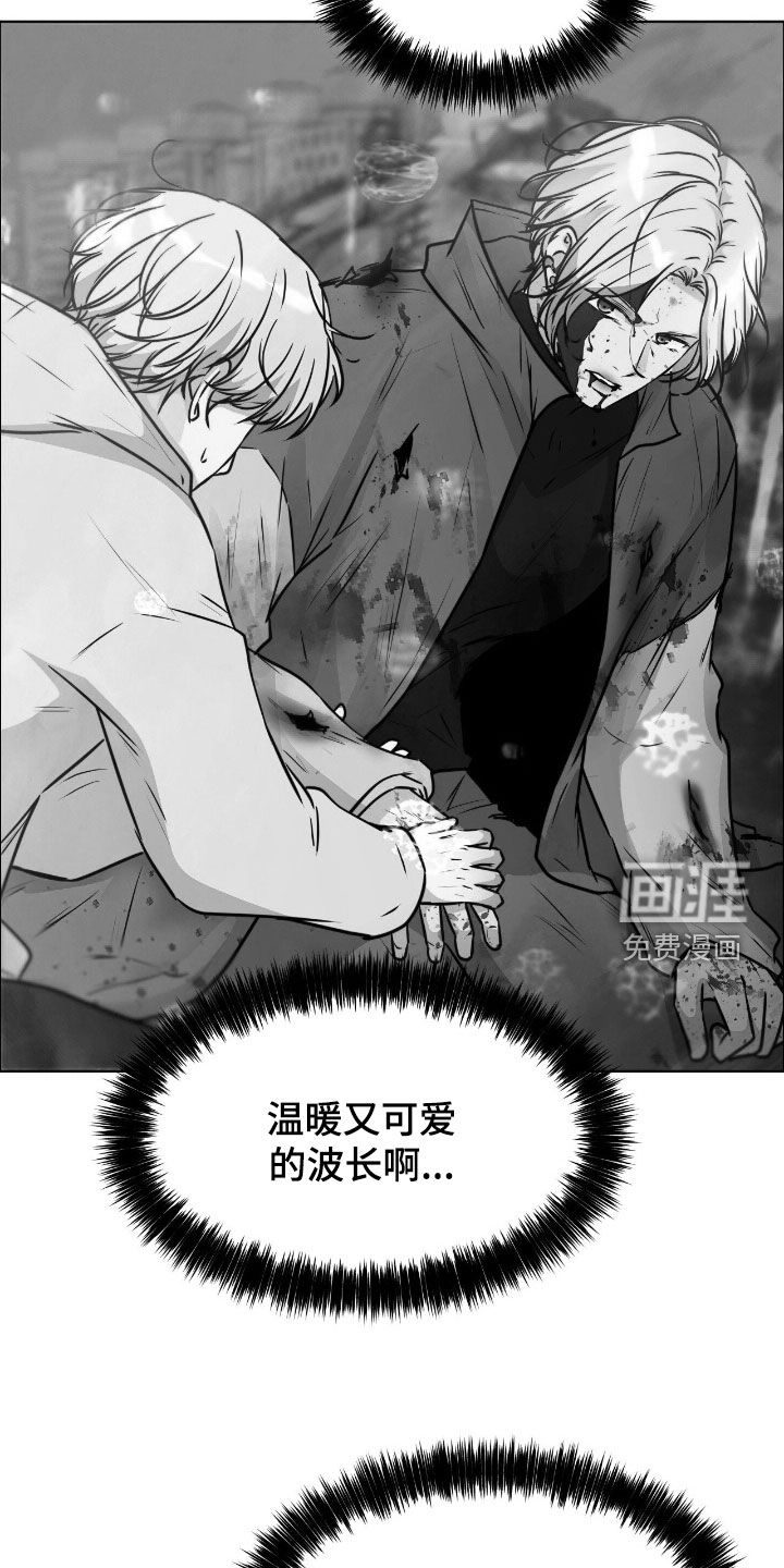 第130话14