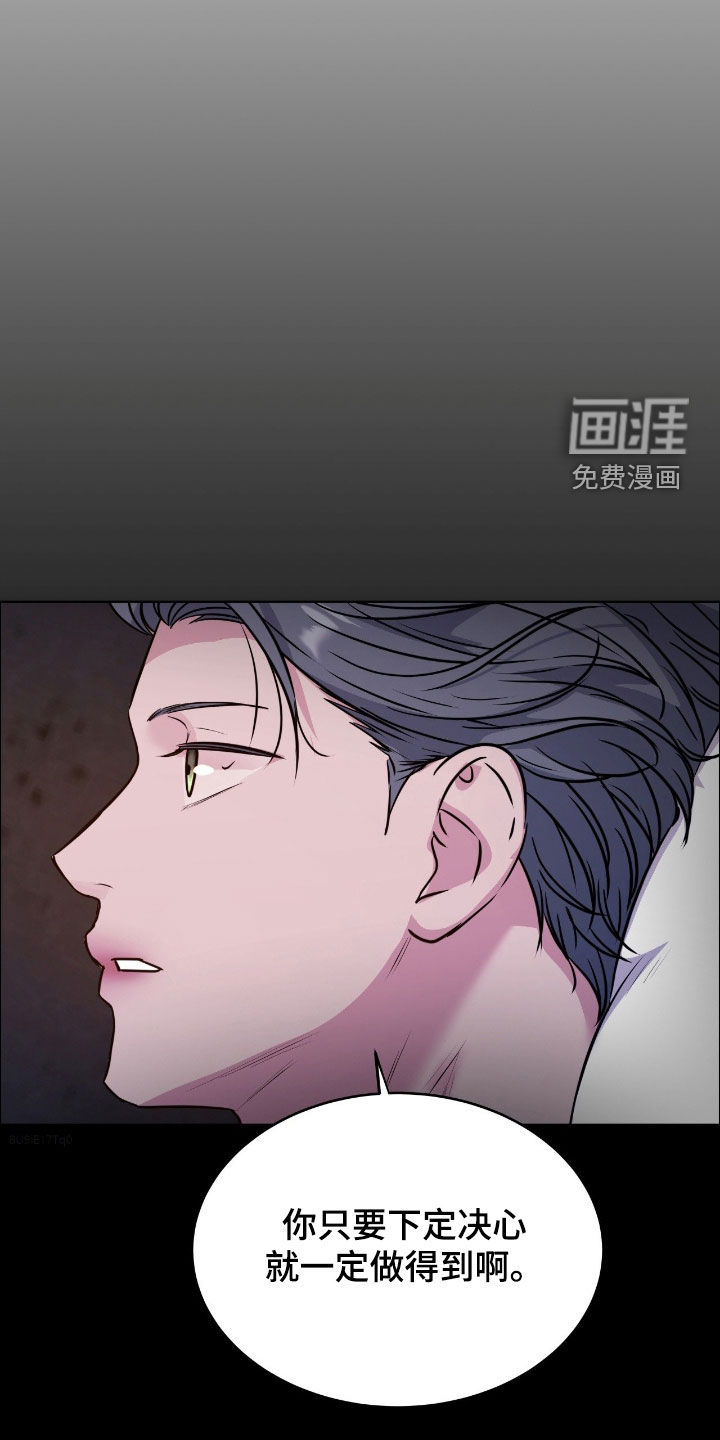 第130话24