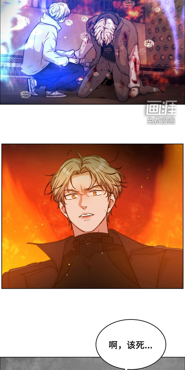 第130话18