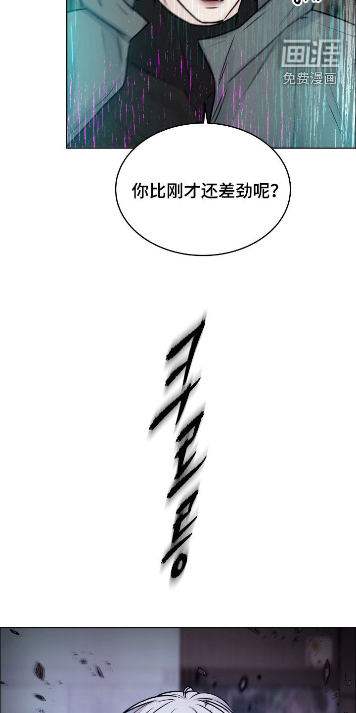 第129话16
