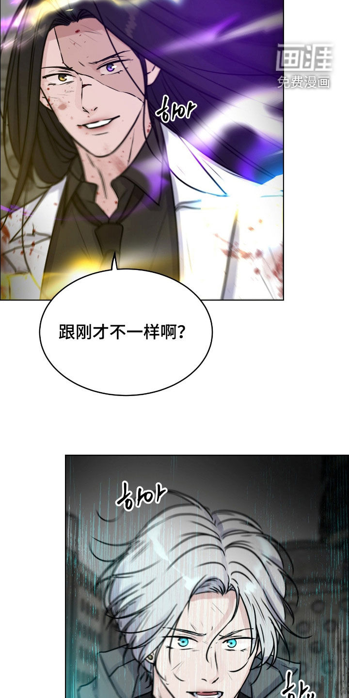 第129话15