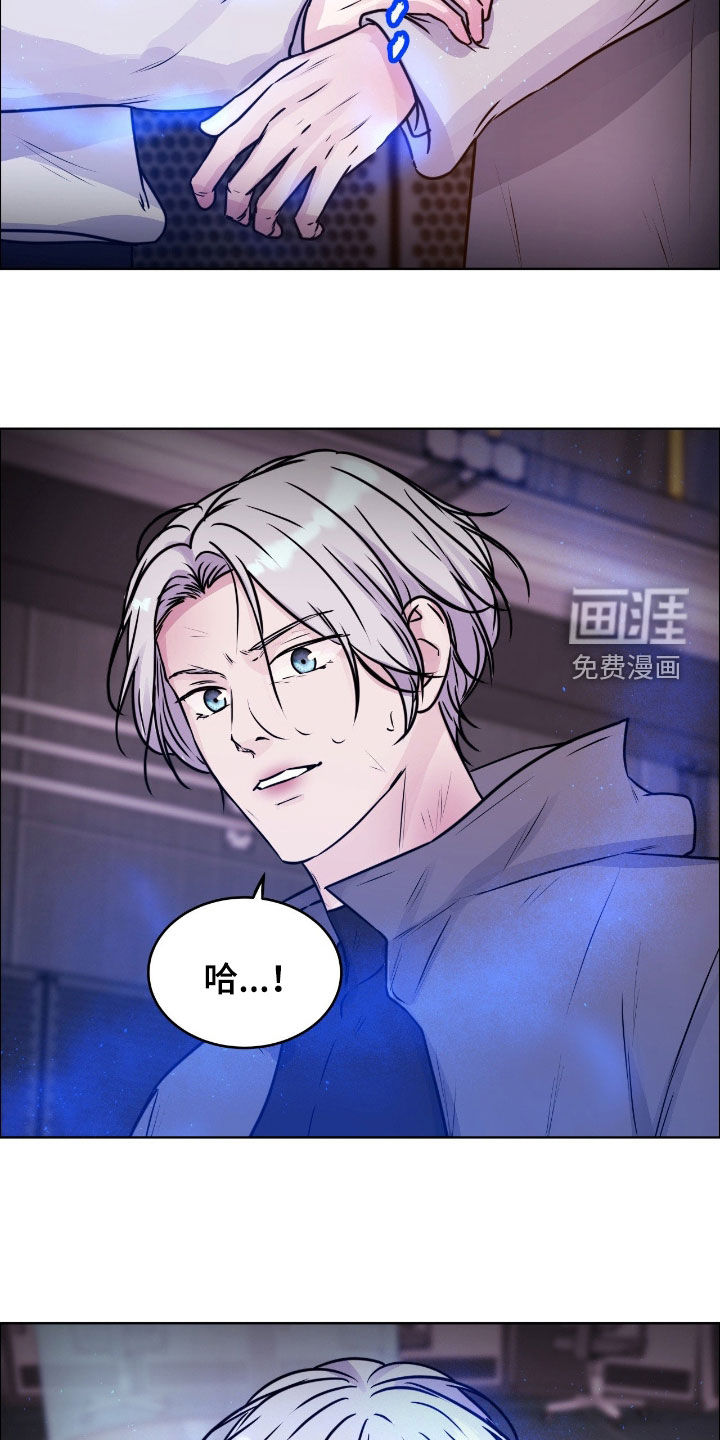 第129话5
