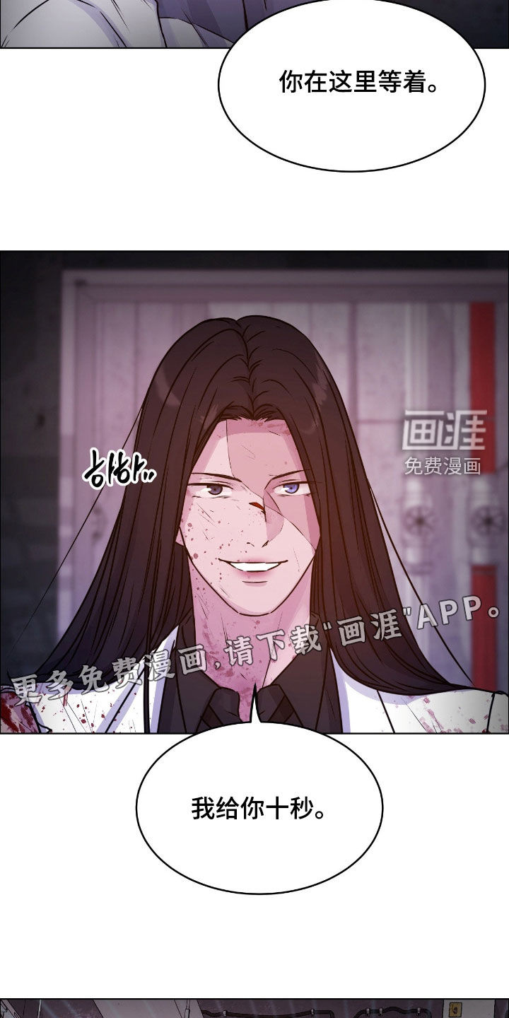 第129话1