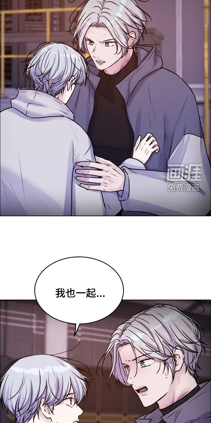 第129话3