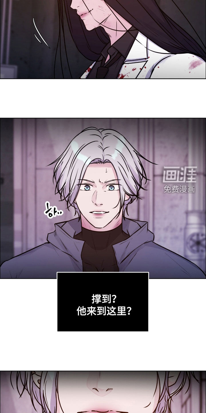 第129话10