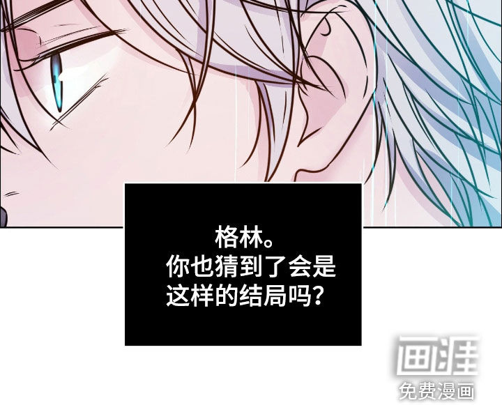 第129话12