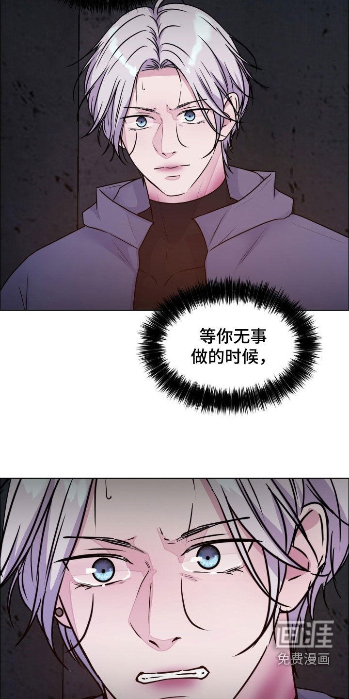第128话34