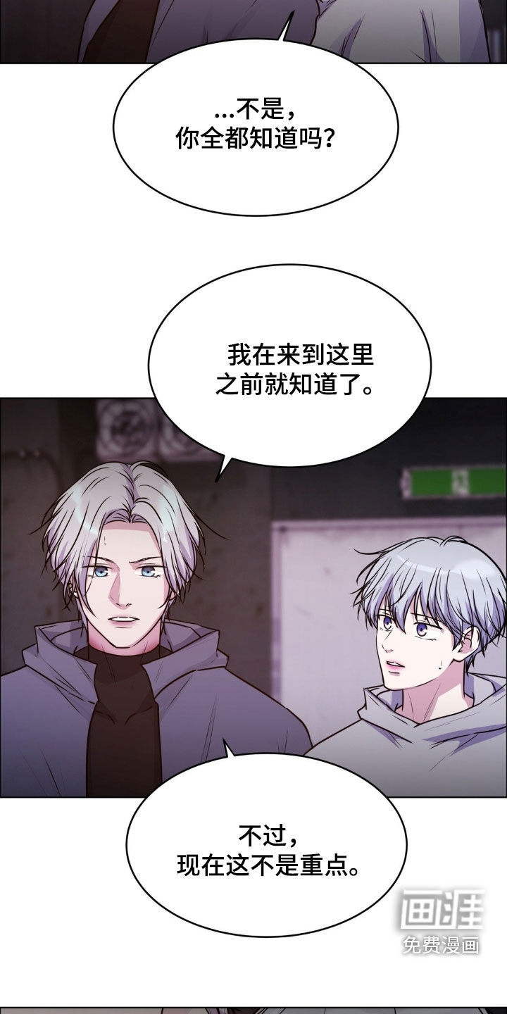 第128话30