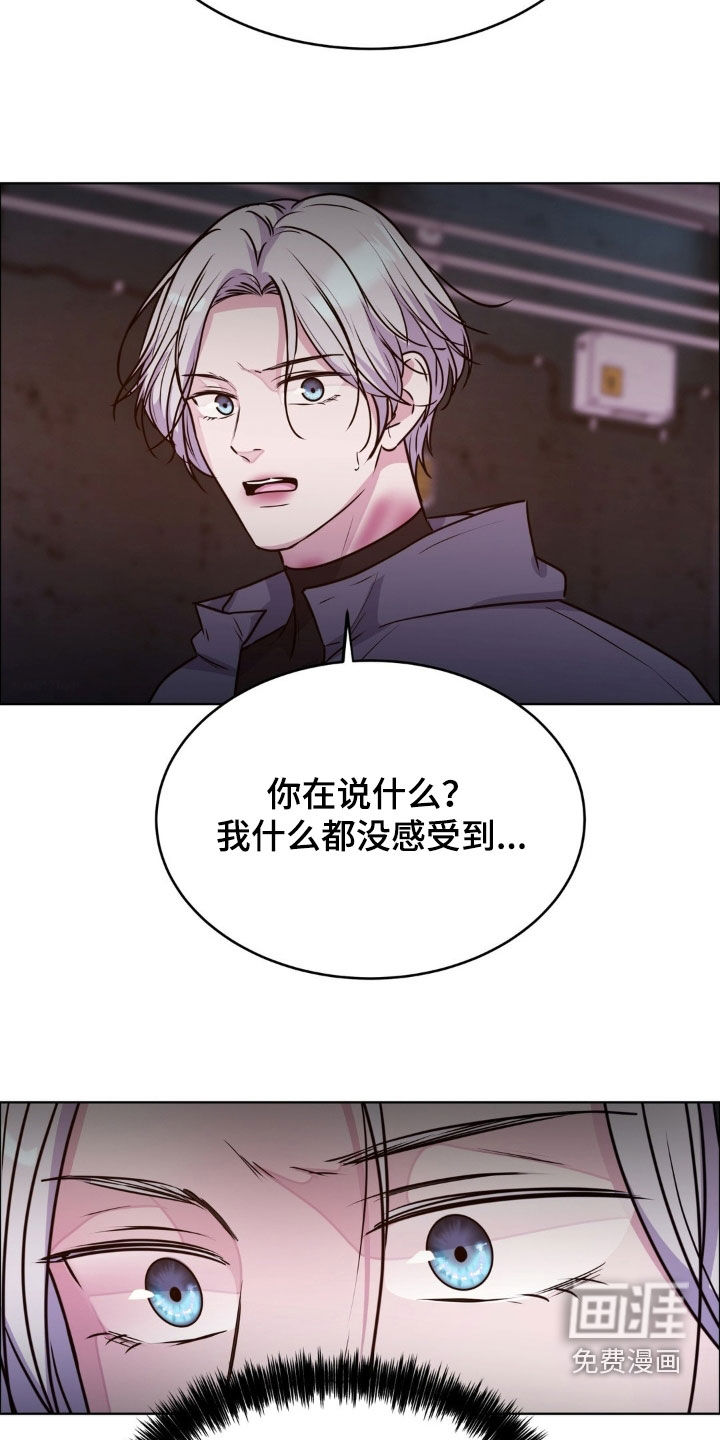 第128话27