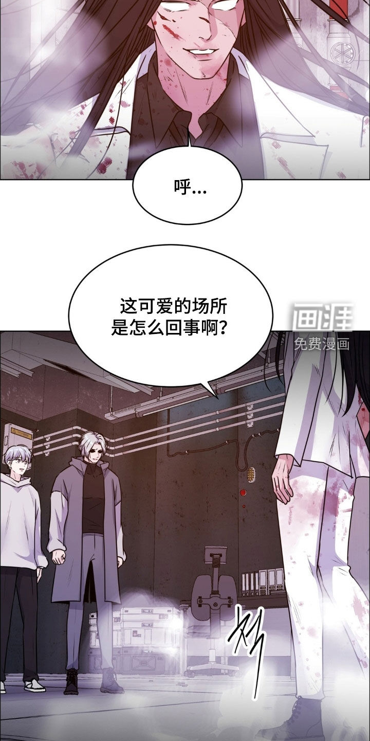 第128话37
