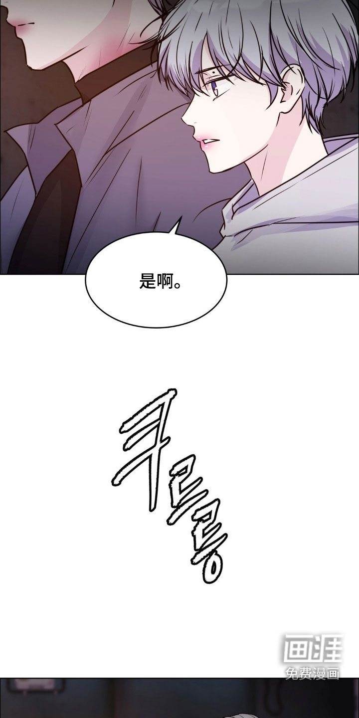 第128话31