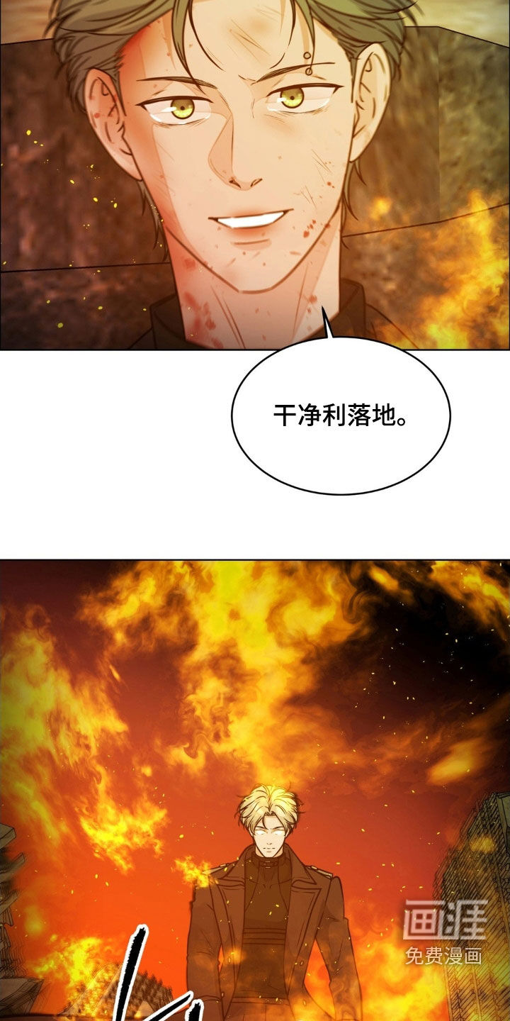 第128话10