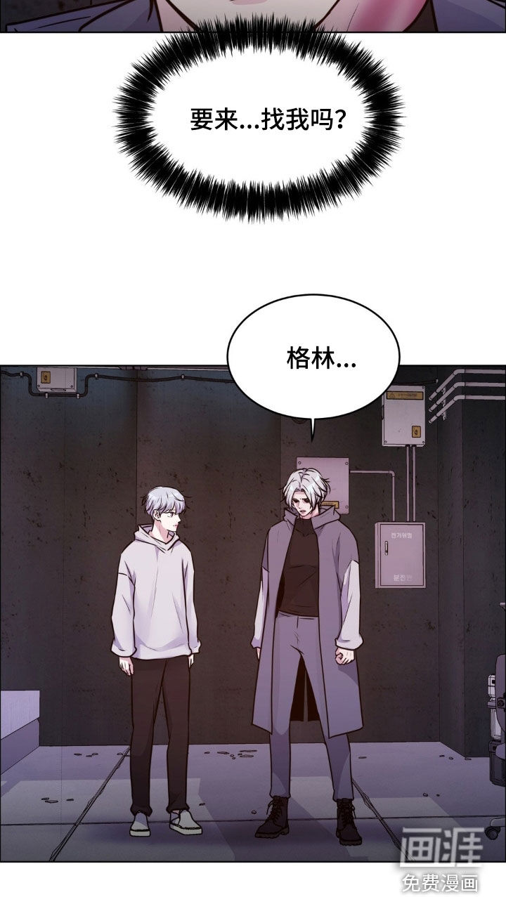 第128话35