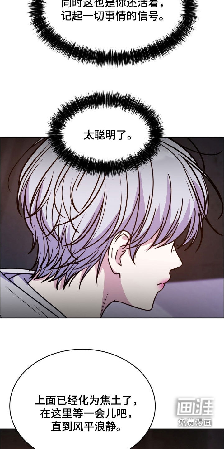 第128话24
