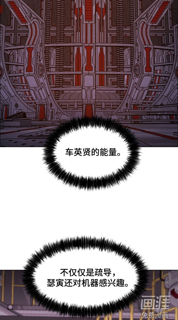 第128话19