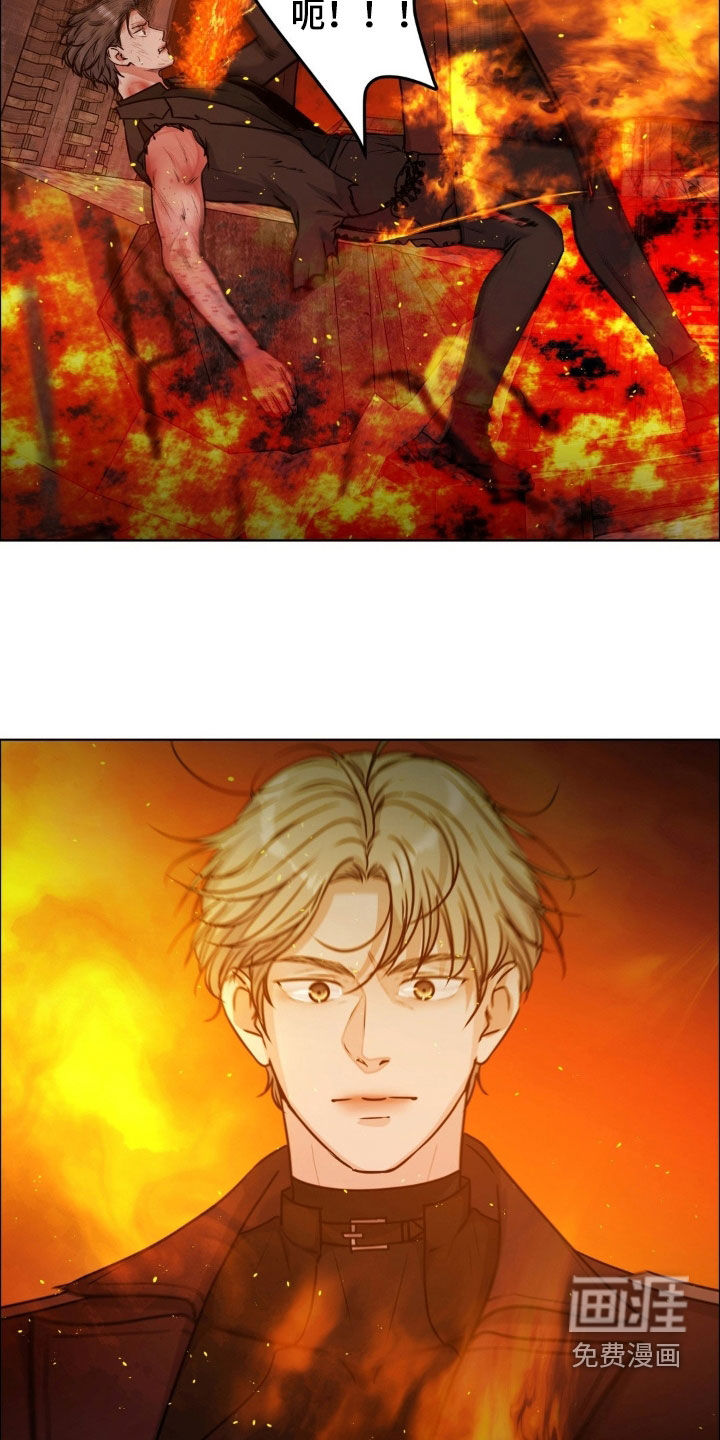 第128话7