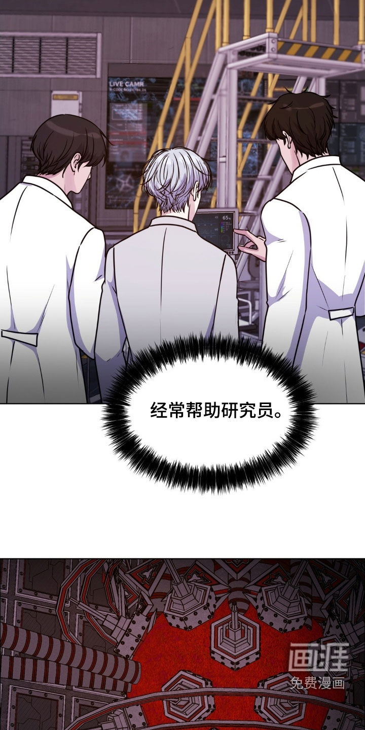 第128话20