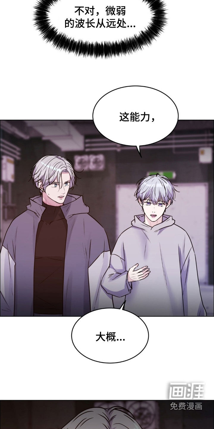 第128话28
